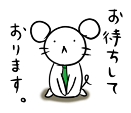 Work hard, mouse manager sticker #4935466