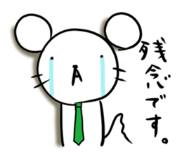 Work hard, mouse manager sticker #4935468