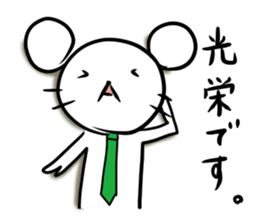 Work hard, mouse manager sticker #4935471