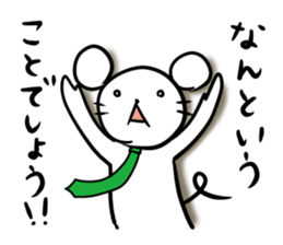 Work hard, mouse manager sticker #4935474