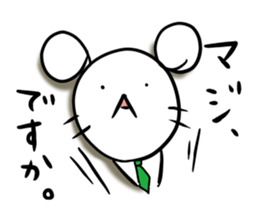 Work hard, mouse manager sticker #4935475