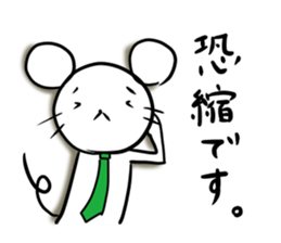 Work hard, mouse manager sticker #4935483