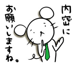 Work hard, mouse manager sticker #4935484