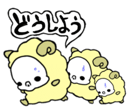 sheep full of love sticker #4935539
