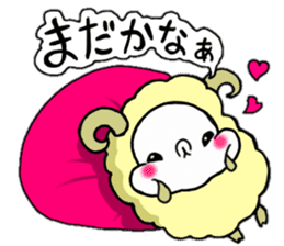sheep full of love sticker #4935544