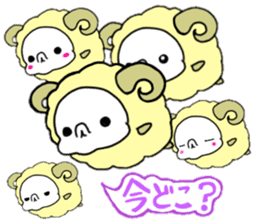 sheep full of love sticker #4935545