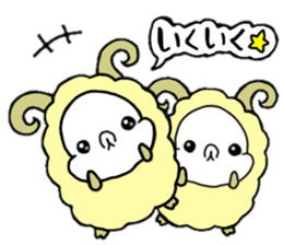 sheep full of love sticker #4935559