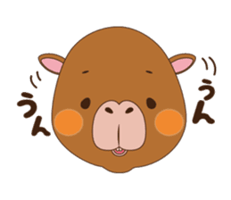 Rui of capybara sticker #4935726