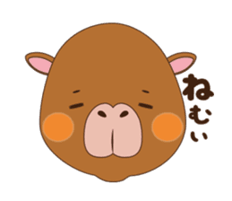 Rui of capybara sticker #4935729