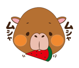 Rui of capybara sticker #4935730