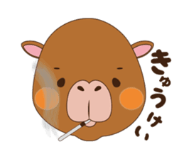 Rui of capybara sticker #4935732
