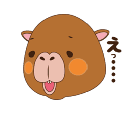 Rui of capybara sticker #4935733