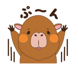 Rui of capybara sticker #4935734