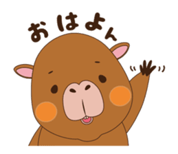 Rui of capybara sticker #4935735