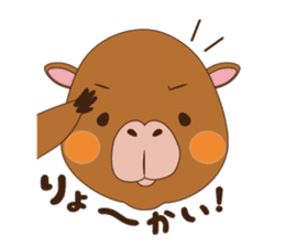Rui of capybara sticker #4935736