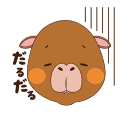 Rui of capybara sticker #4935745