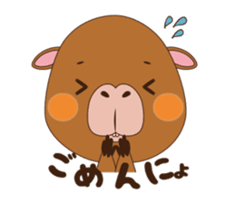 Rui of capybara sticker #4935746