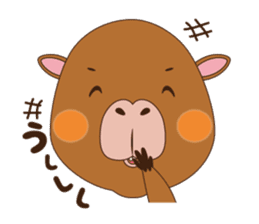 Rui of capybara sticker #4935747