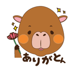 Rui of capybara sticker #4935748