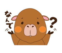 Rui of capybara sticker #4935751