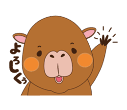 Rui of capybara sticker #4935753