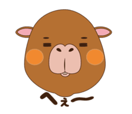 Rui of capybara sticker #4935756