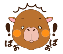 Rui of capybara sticker #4935759