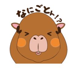 Rui of capybara sticker #4935760