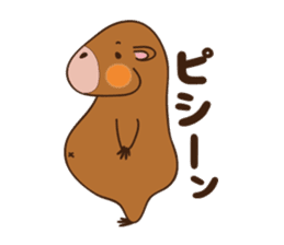 Rui of capybara sticker #4935765