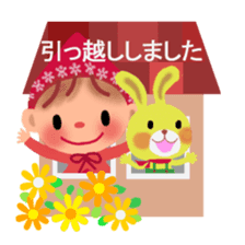 little chiple in spring sticker #4935809