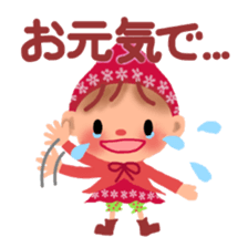 little chiple in spring sticker #4935811