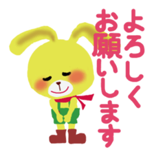 little chiple in spring sticker #4935816