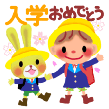 little chiple in spring sticker #4935820