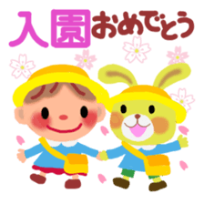 little chiple in spring sticker #4935821