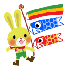 little chiple in spring sticker #4935836