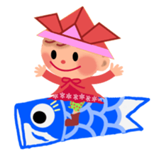 little chiple in spring sticker #4935837