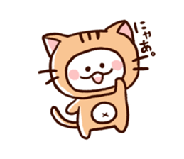 My little rabbit sticker #4935886