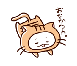 My little rabbit sticker #4935890