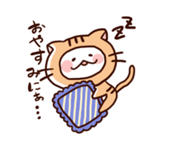 My little rabbit sticker #4935901