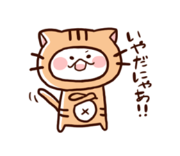 My little rabbit sticker #4935903