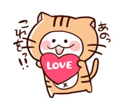 My little rabbit sticker #4935907