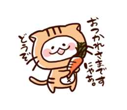 My little rabbit sticker #4935911