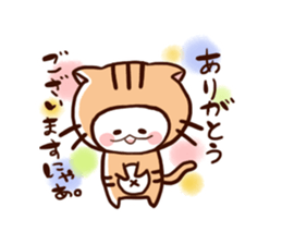My little rabbit sticker #4935922