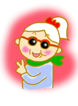 machiko grandma. sticker #4936034