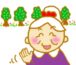 machiko grandma. sticker #4936039