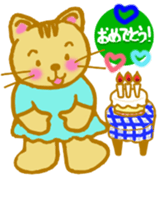 machiko grandma. sticker #4936042
