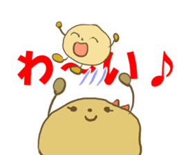 PotatoMom sticker #4936127