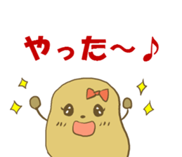 PotatoMom sticker #4936128