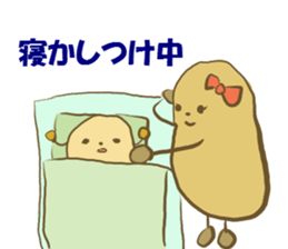 PotatoMom sticker #4936136
