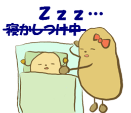 PotatoMom sticker #4936137